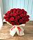Букет 29 Красных роз в Борисоглебске