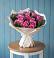 Букет цветов из: Розы в Борисоглебске